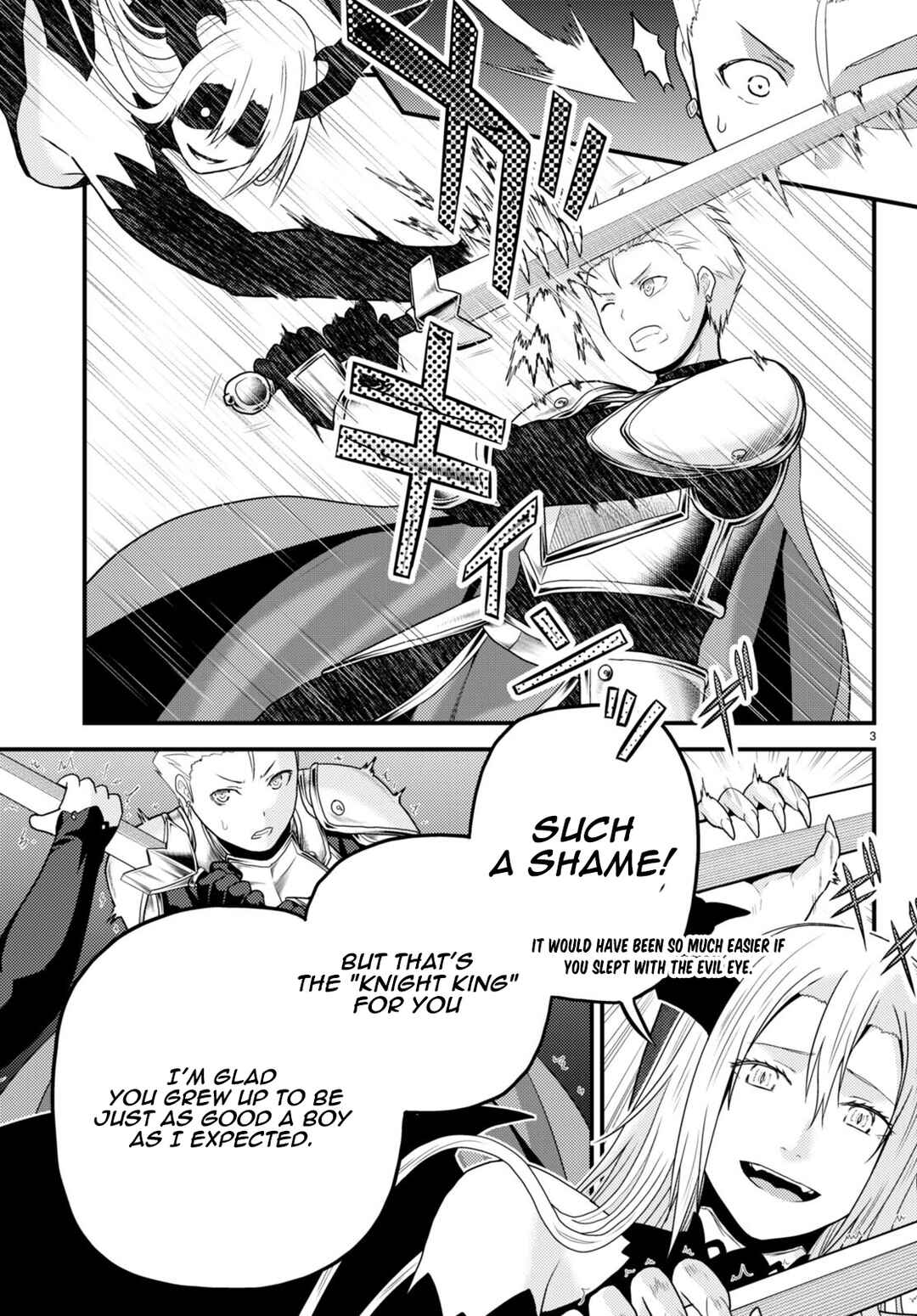 Murabito desu ga Nani ka? Chapter 62 - Page 3