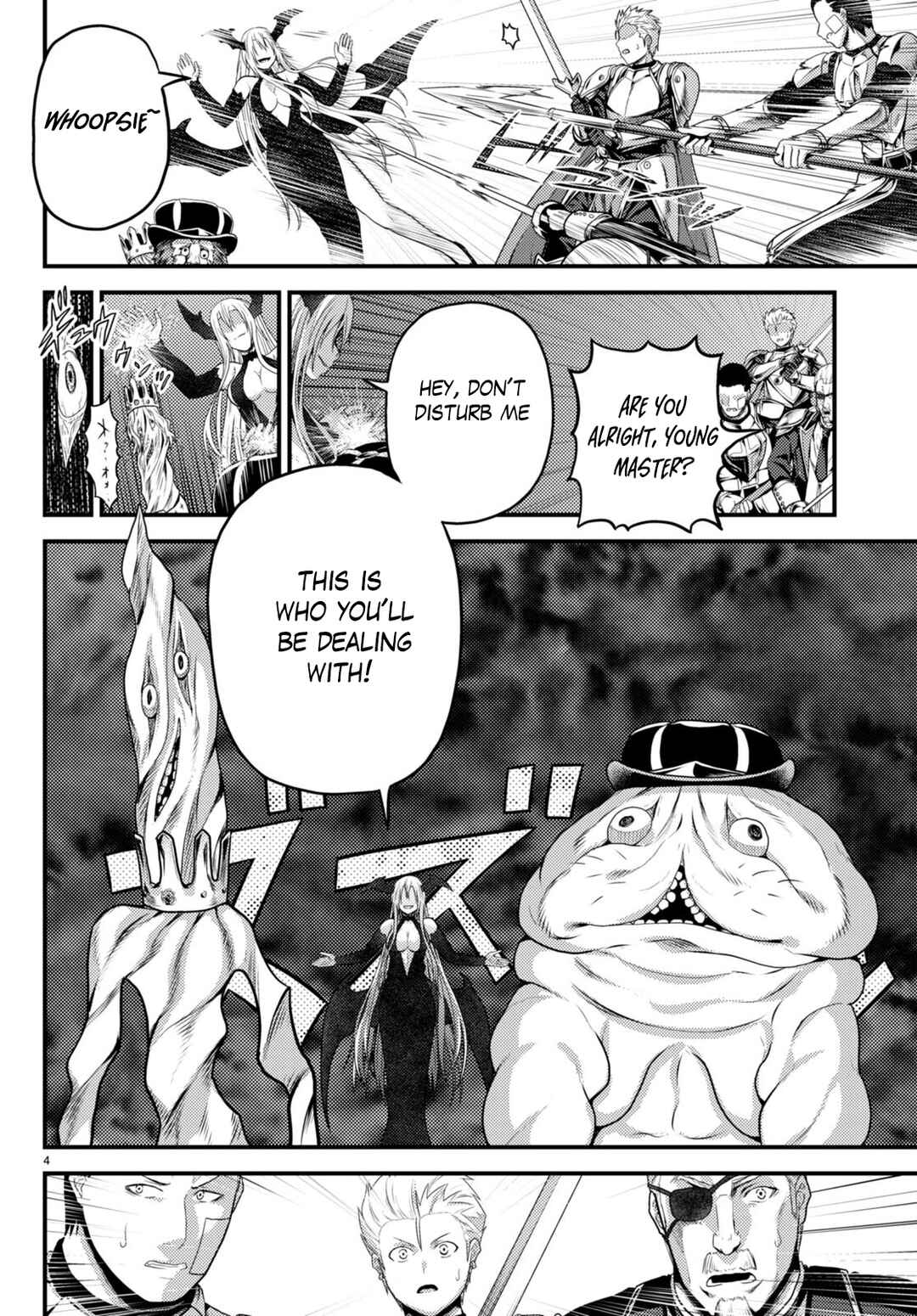 Murabito desu ga Nani ka? Chapter 62 - Page 4