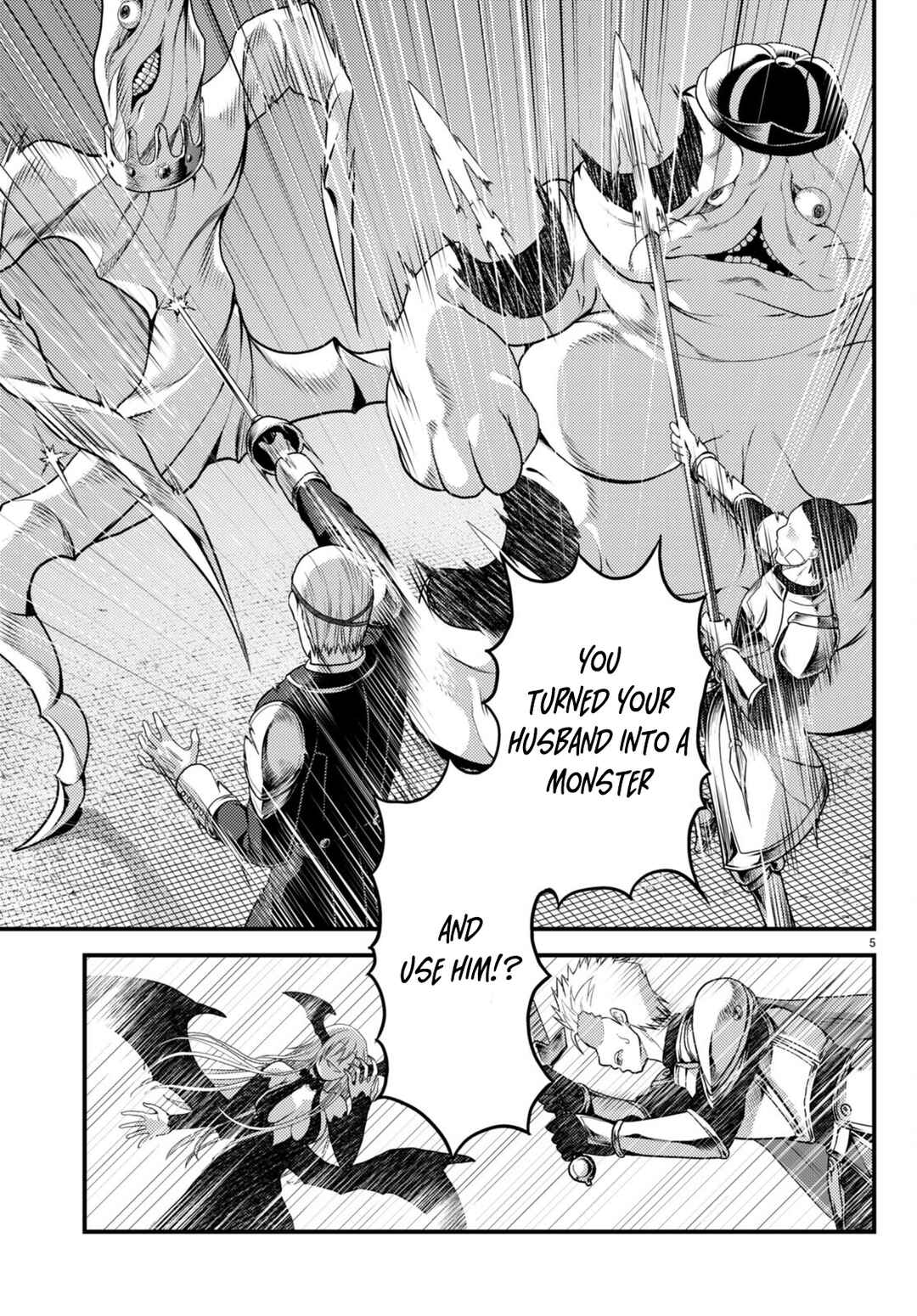 Murabito desu ga Nani ka? Chapter 62 - Page 5