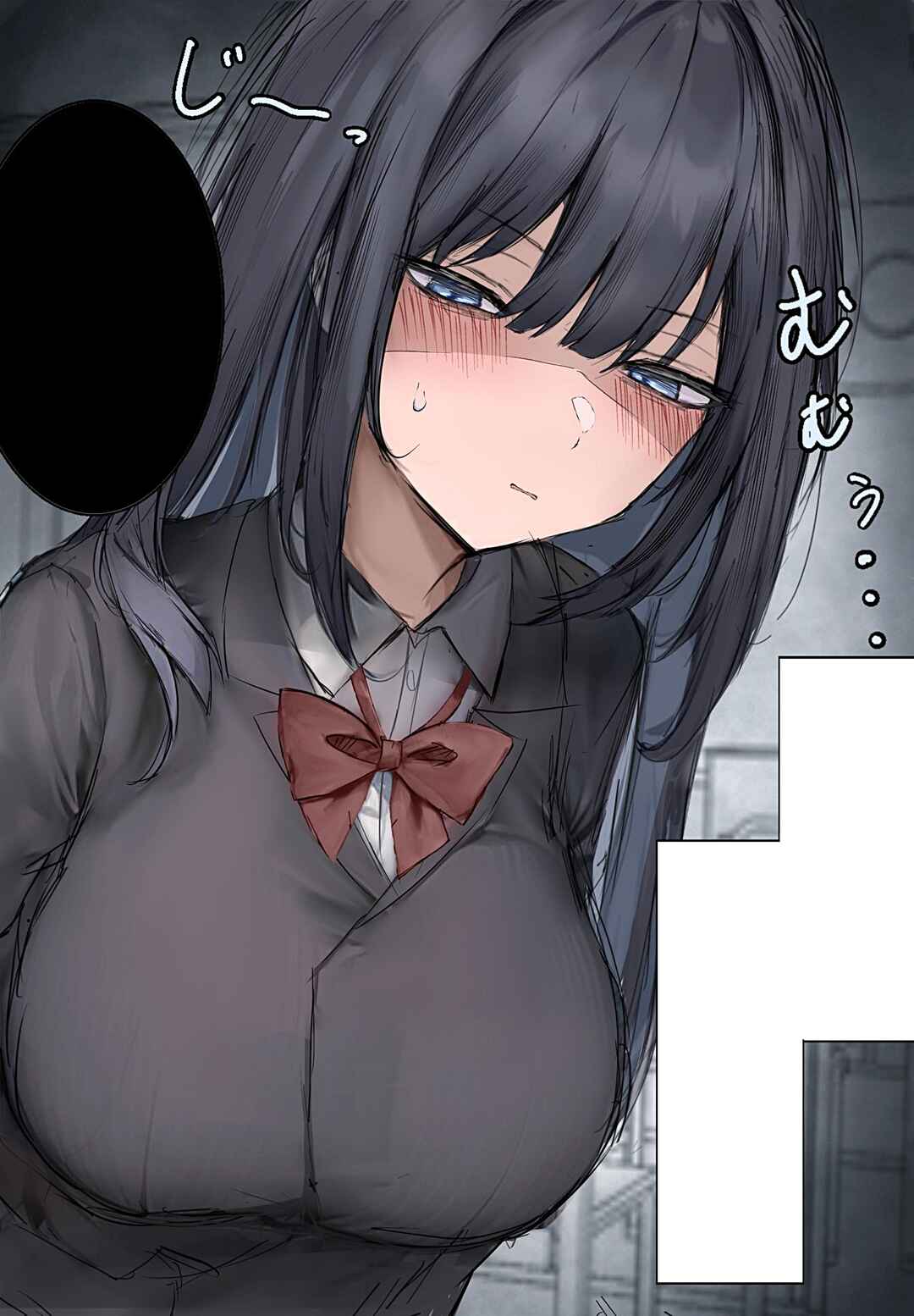 The "Perfect" Student Council President Was Throwing Up in The Classroom Chapter 7 - Page 2