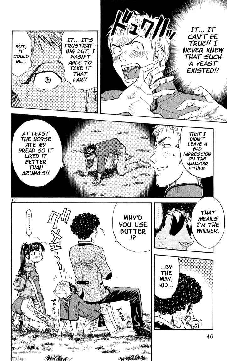 Yakitate!! Japan Chapter 8 - Page 10