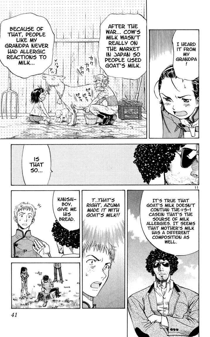 Yakitate!! Japan Chapter 8 - Page 11