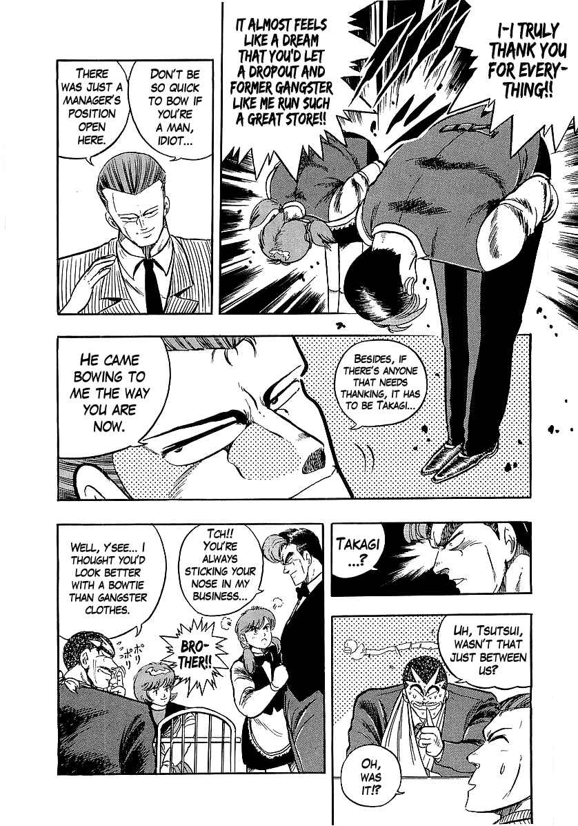 Osu!! Karate-bu Chapter 219 - Page 12