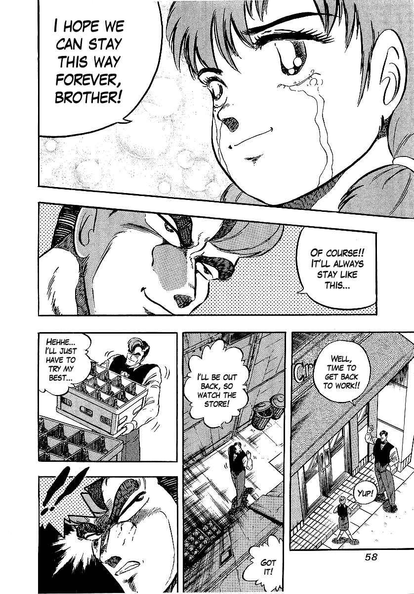 Osu!! Karate-bu Chapter 219 - Page 16