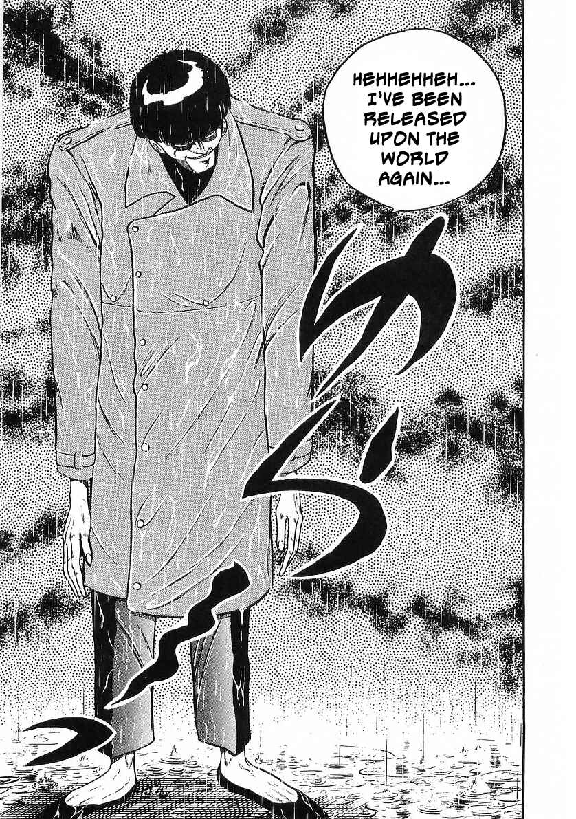 Osu!! Karate-bu Chapter 219 - Page 7
