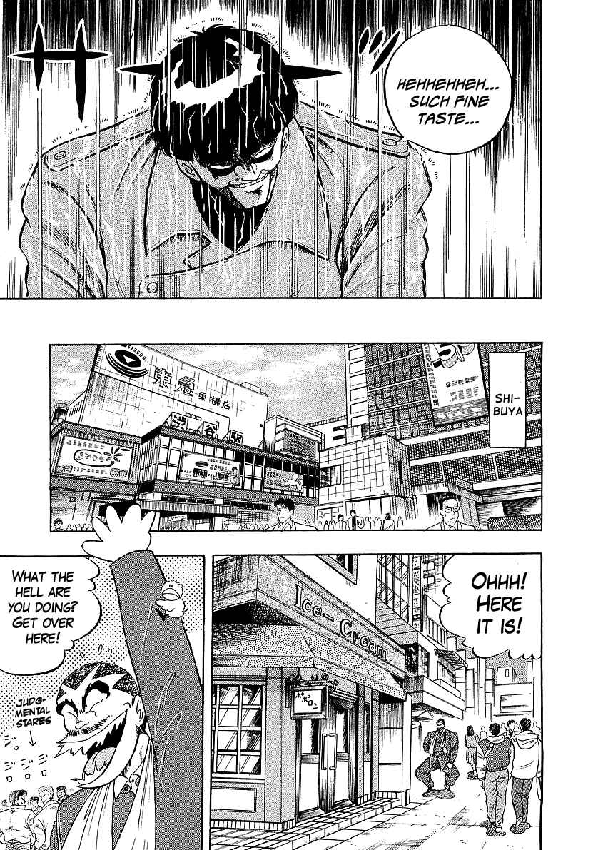 Osu!! Karate-bu Chapter 219 - Page 9