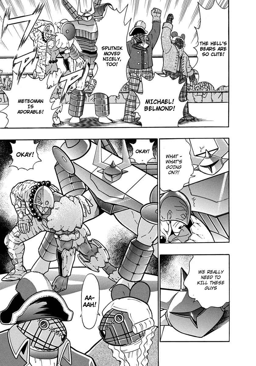 Kinnikuman II-Sei: Ultimate Chojin Tag Arc Chapter 79 - Page 15