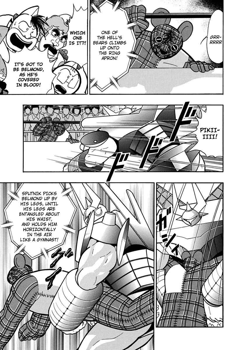 Kinnikuman II-Sei: Ultimate Chojin Tag Arc Chapter 79 - Page 19
