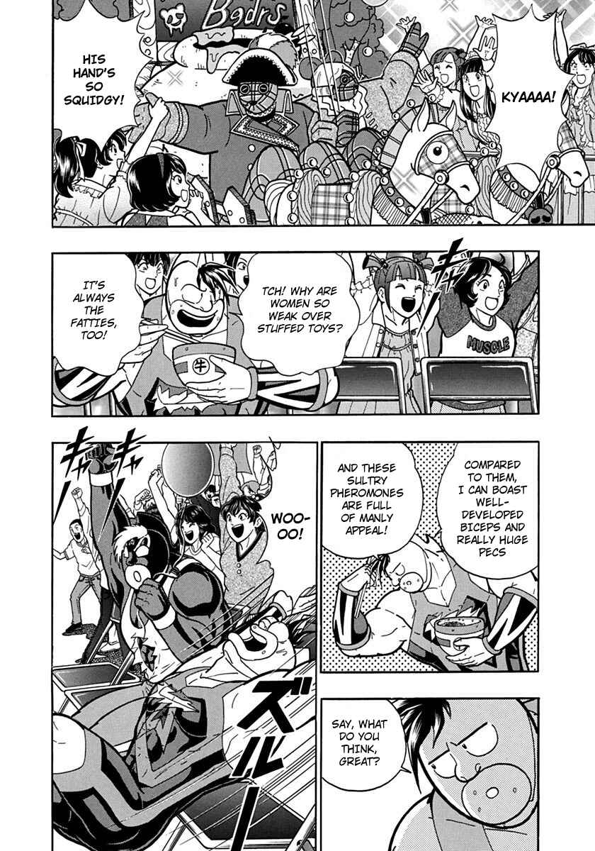 Kinnikuman II-Sei: Ultimate Chojin Tag Arc Chapter 79 - Page 6
