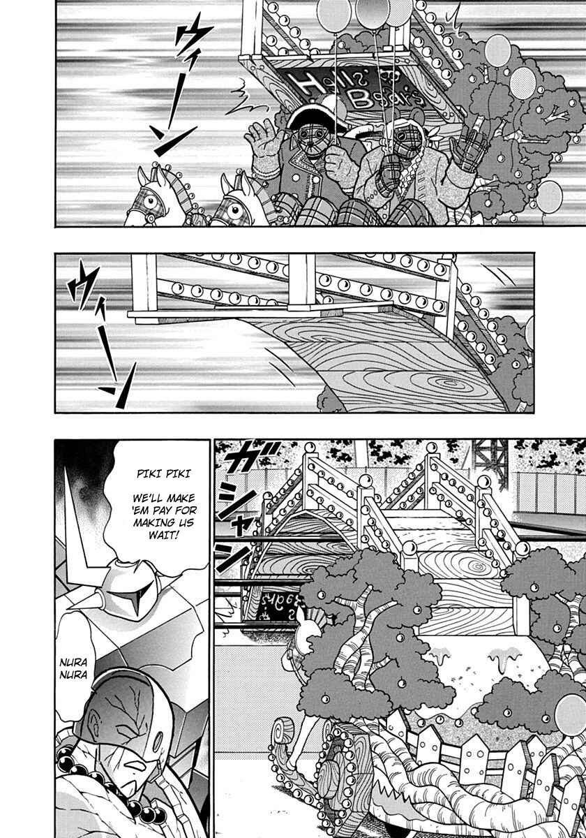 Kinnikuman II-Sei: Ultimate Chojin Tag Arc Chapter 79 - Page 8
