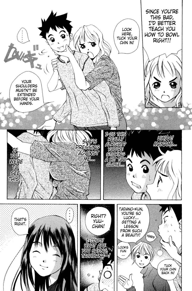 Pastel Chapter 19 - Page 11