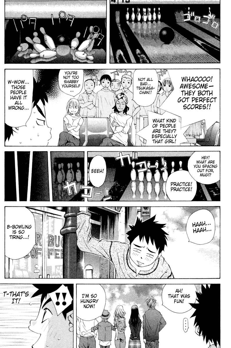 Pastel Chapter 19 - Page 13