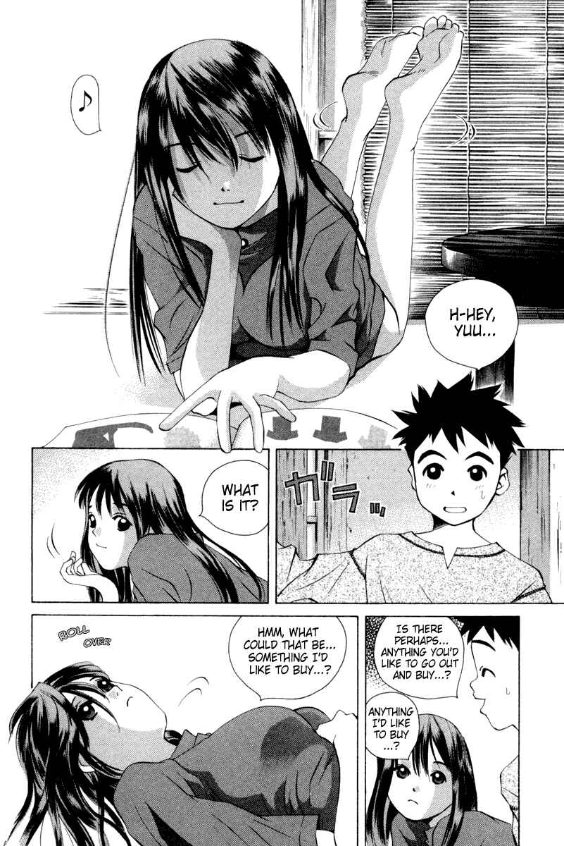 Pastel Chapter 19 - Page 2