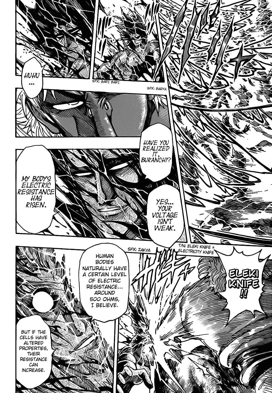TORIKO Chapter 229 - Page 10