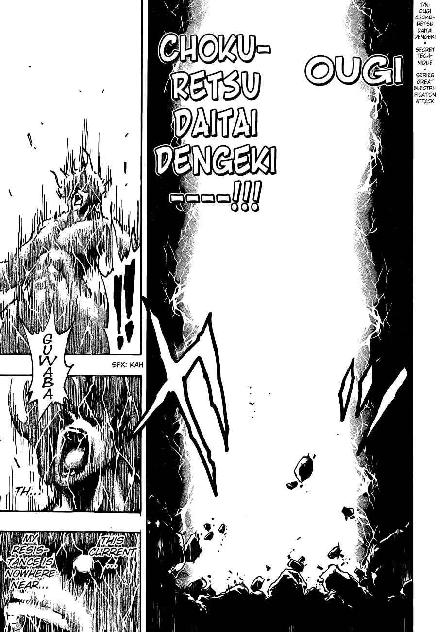 TORIKO Chapter 229 - Page 17