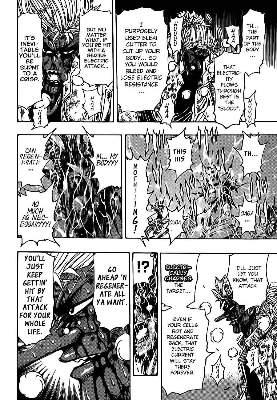 TORIKO Chapter 229 - Page 18