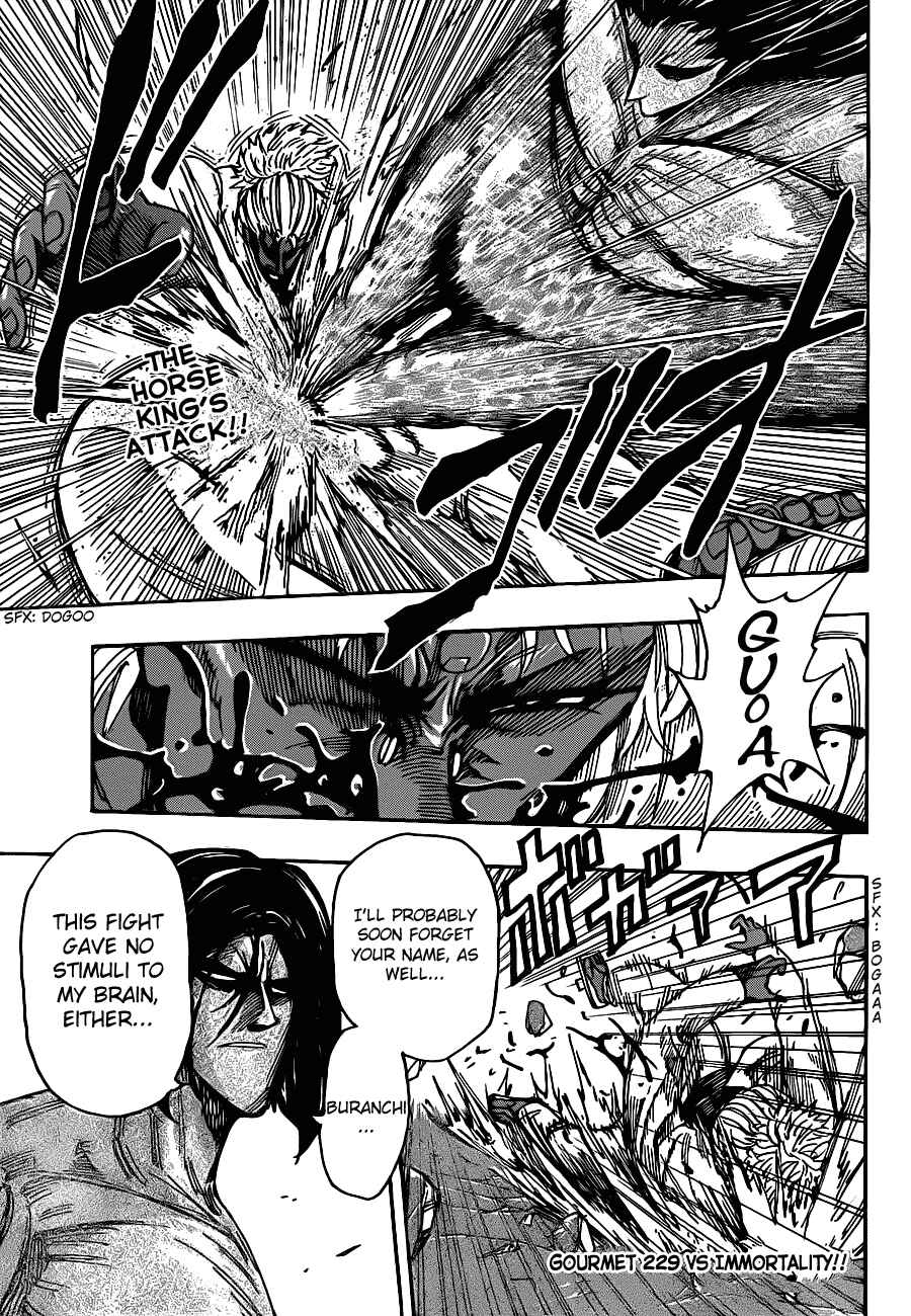TORIKO Chapter 229 - Page 3