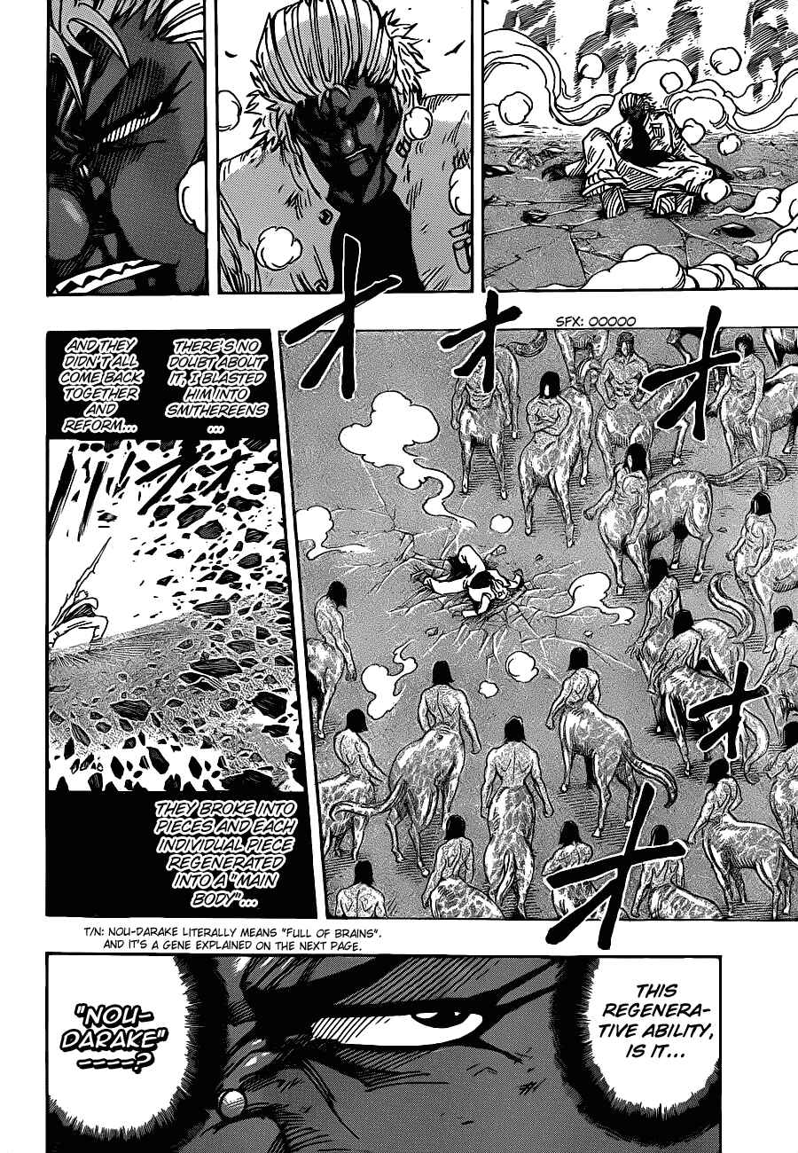 TORIKO Chapter 229 - Page 4