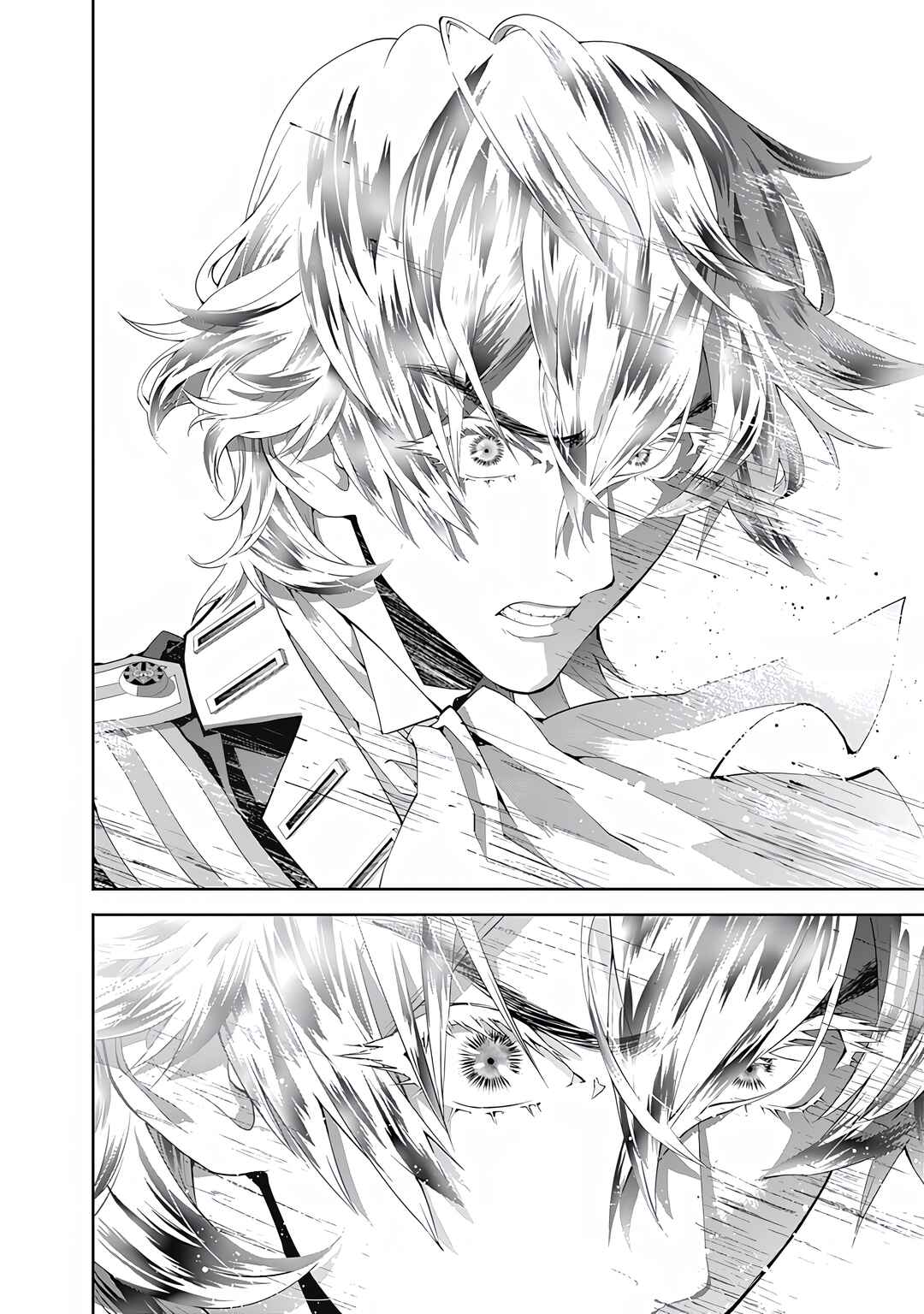 Ginga Eiyuu Densetsu Chapter 57 - Page 16