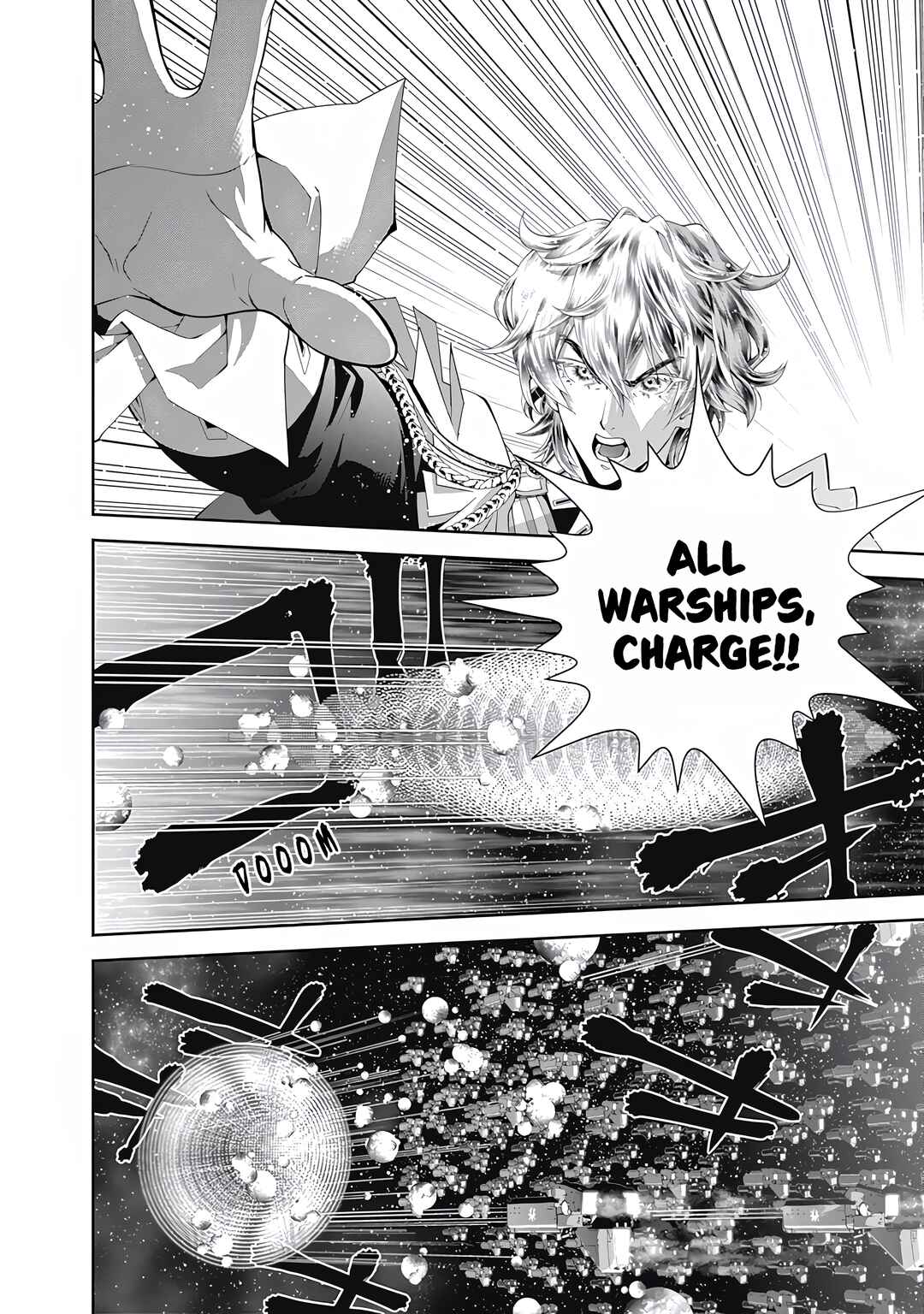 Ginga Eiyuu Densetsu Chapter 57 - Page 8