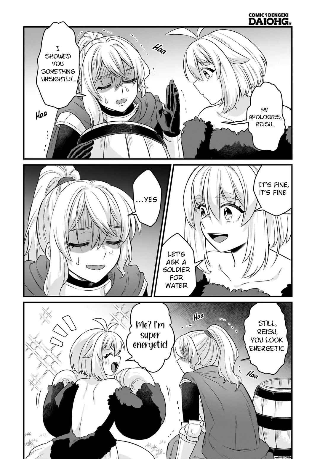 Dachou Juujin no Hachamecha Musou: Aho Kawaii Saikyou Shuzoku no Leader ni Narimashita Chapter 10 - Page 17
