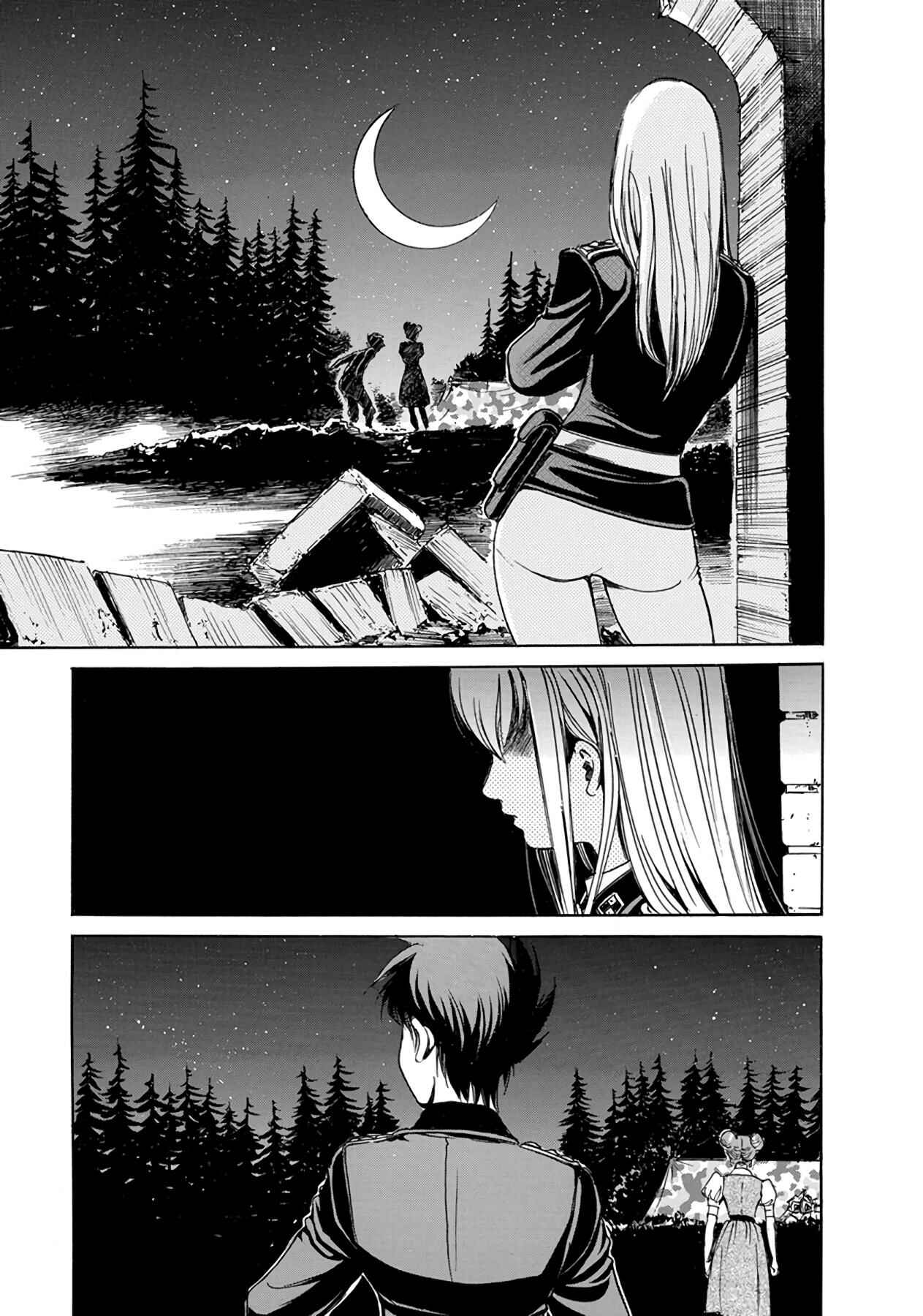 Schäferhund Chapter 14 - Page 18