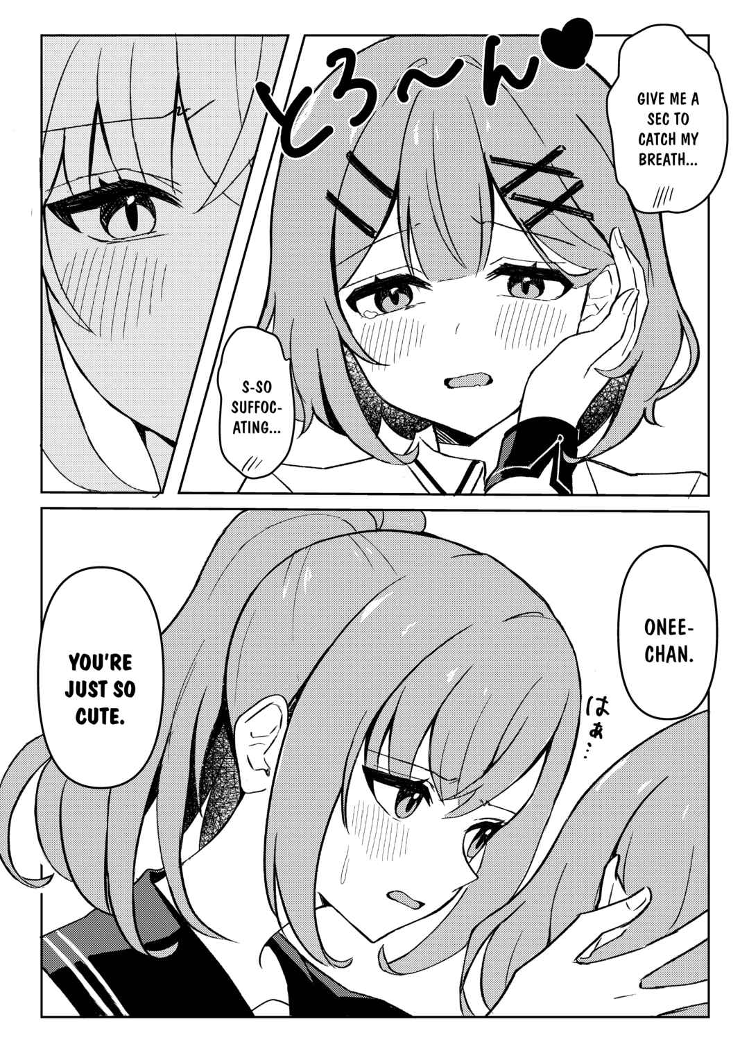 Watashi no Imouto ga Konna ni Amai nante Muri?! Chapter ? - Page 11