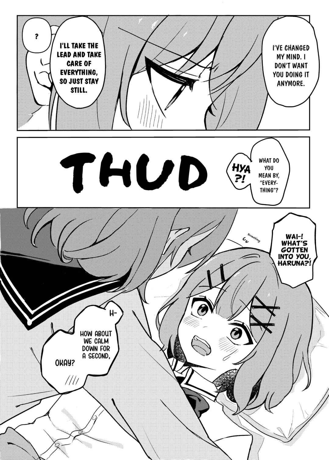 Watashi no Imouto ga Konna ni Amai nante Muri?! Chapter ? - Page 15