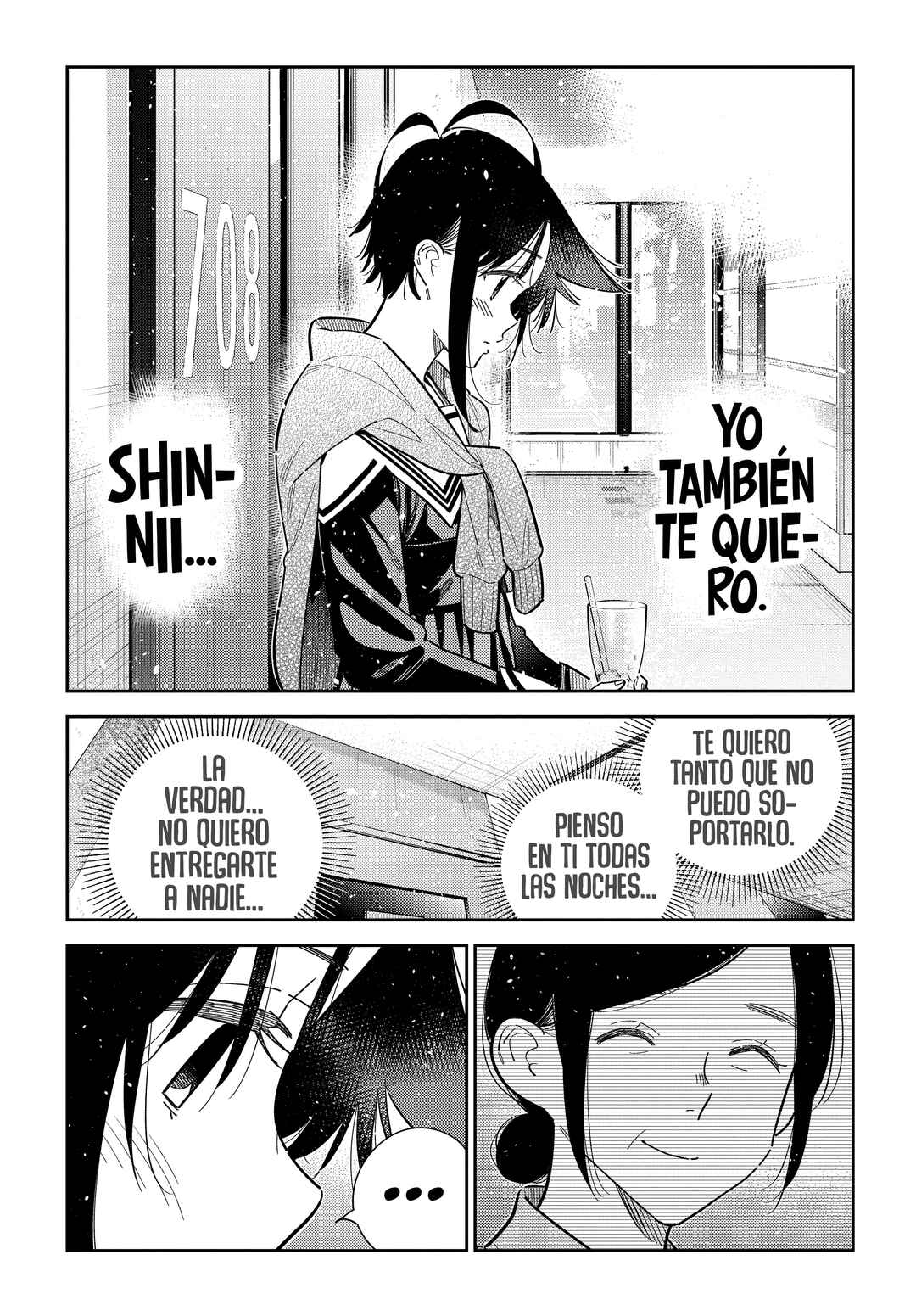 Shiunji-ke no Kodomotachi Chapter 68 - Page 12