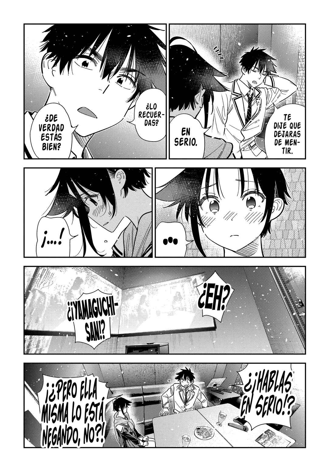 Shiunji-ke no Kodomotachi Chapter 68 - Page 14