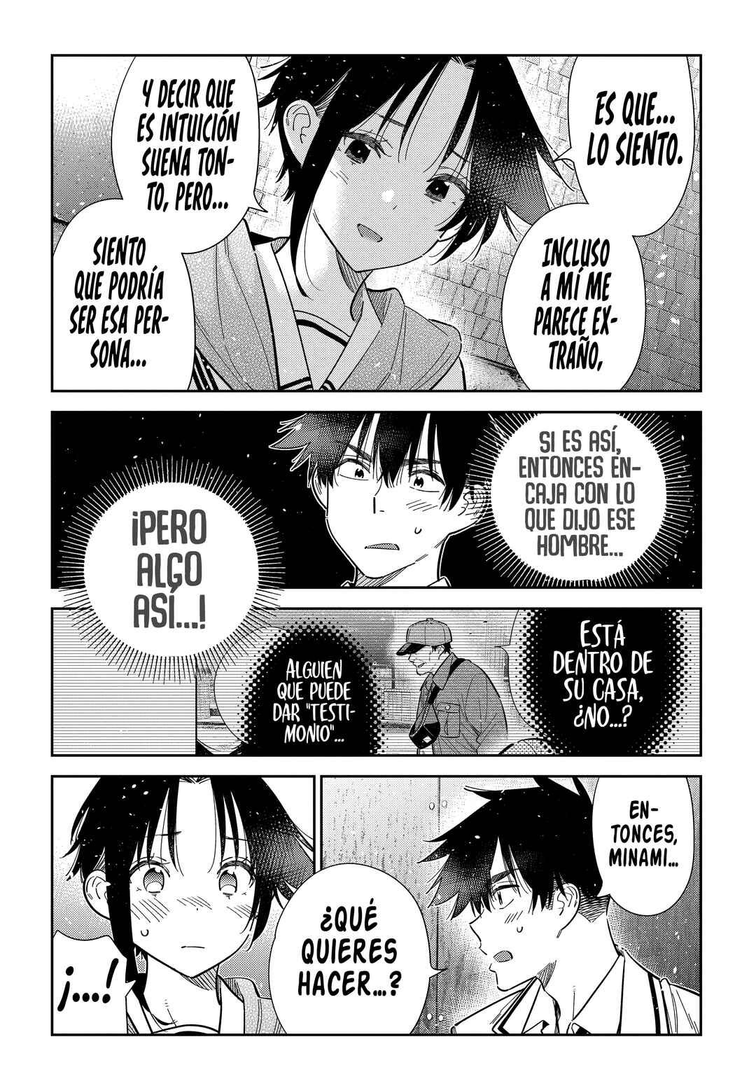 Shiunji-ke no Kodomotachi Chapter 68 - Page 18