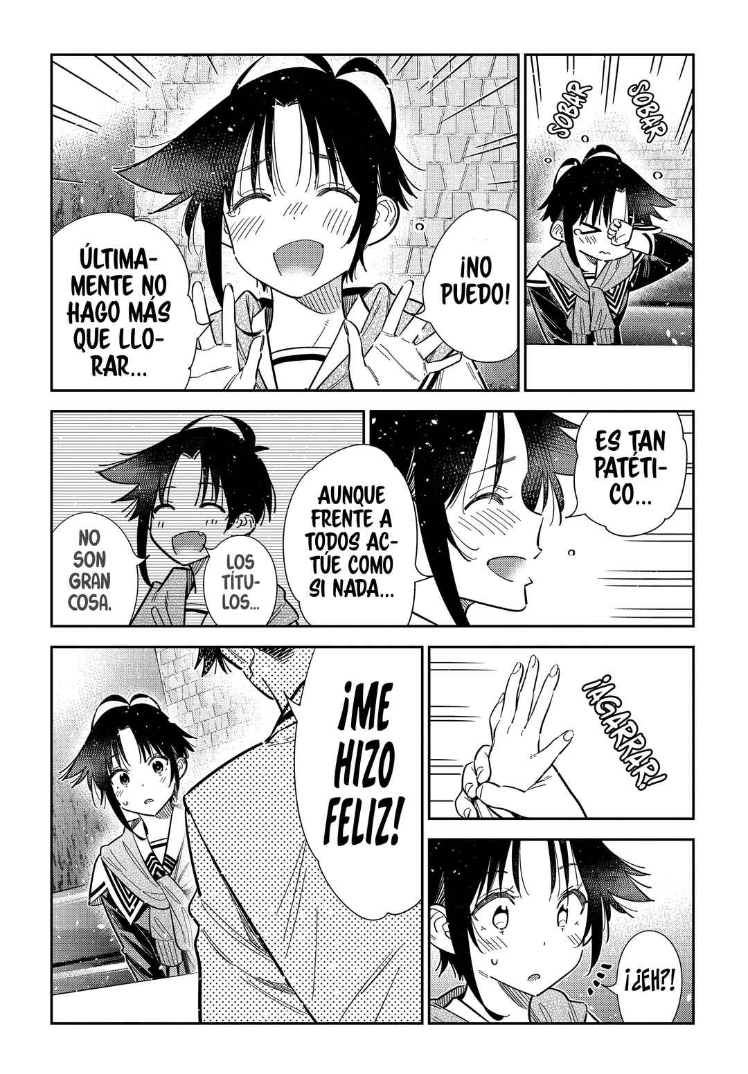 Shiunji-ke no Kodomotachi Chapter 68 - Page 21