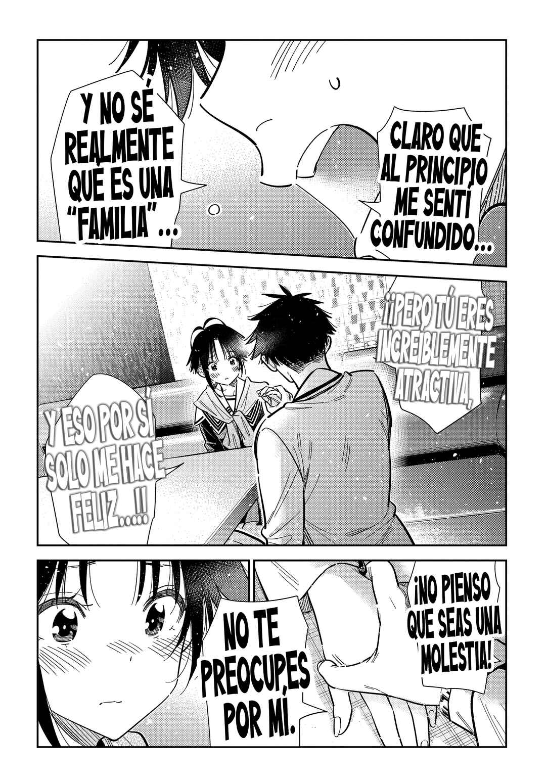 Shiunji-ke no Kodomotachi Chapter 68 - Page 24