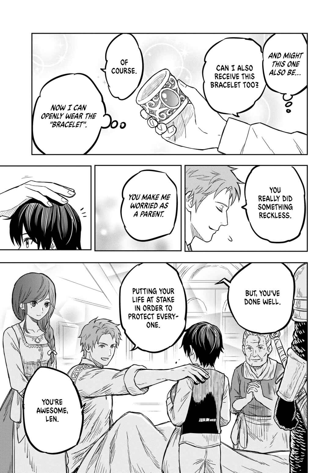 Monogatari no Kuromaku ni Tensei Shite Chapter 5 - Page 14