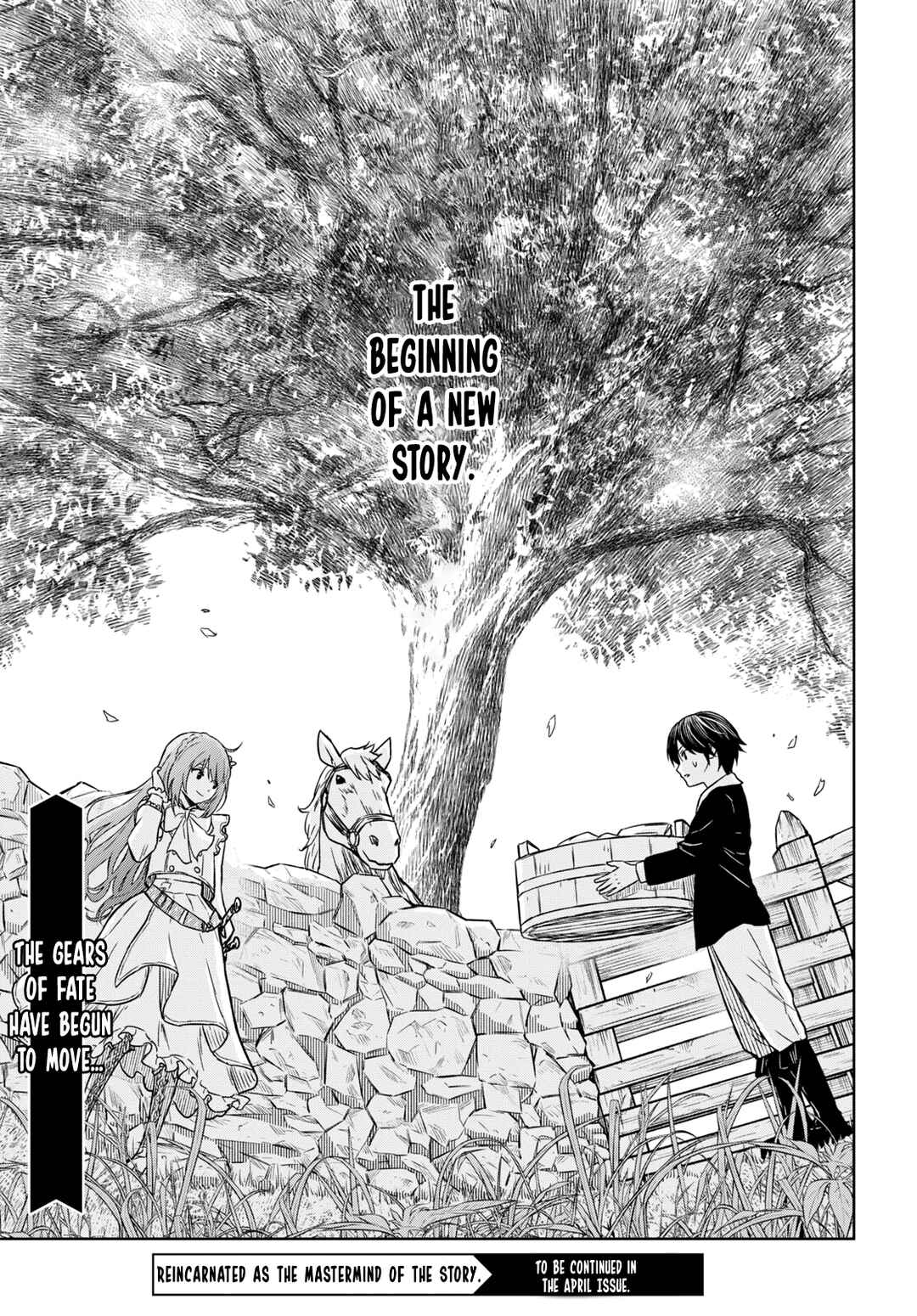 Monogatari no Kuromaku ni Tensei Shite Chapter 5 - Page 19