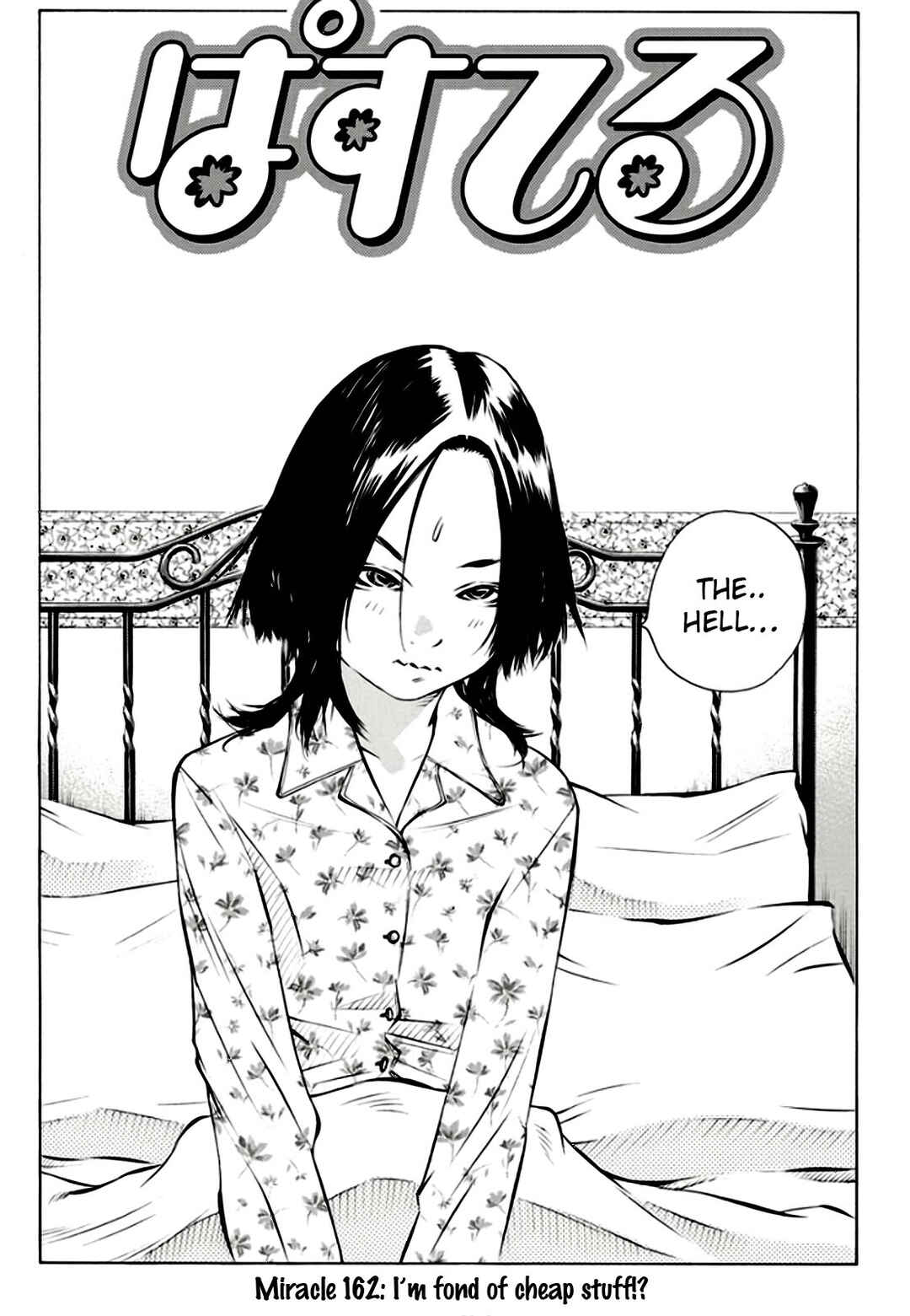 Pastel Chapter 162 - Page 6