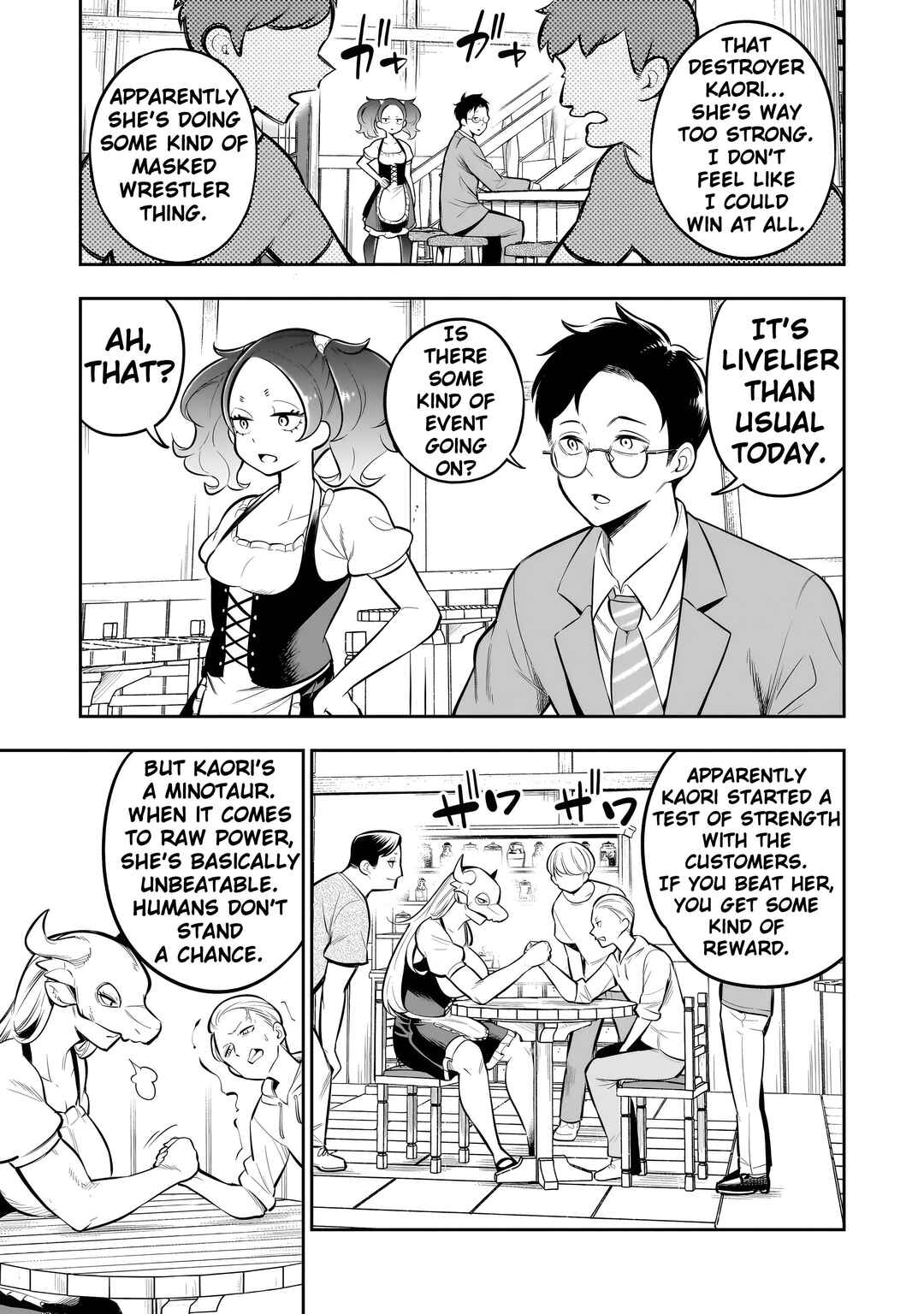 Ishuzoku Tsuihou Con Cafe Chapter 11 - Page 5