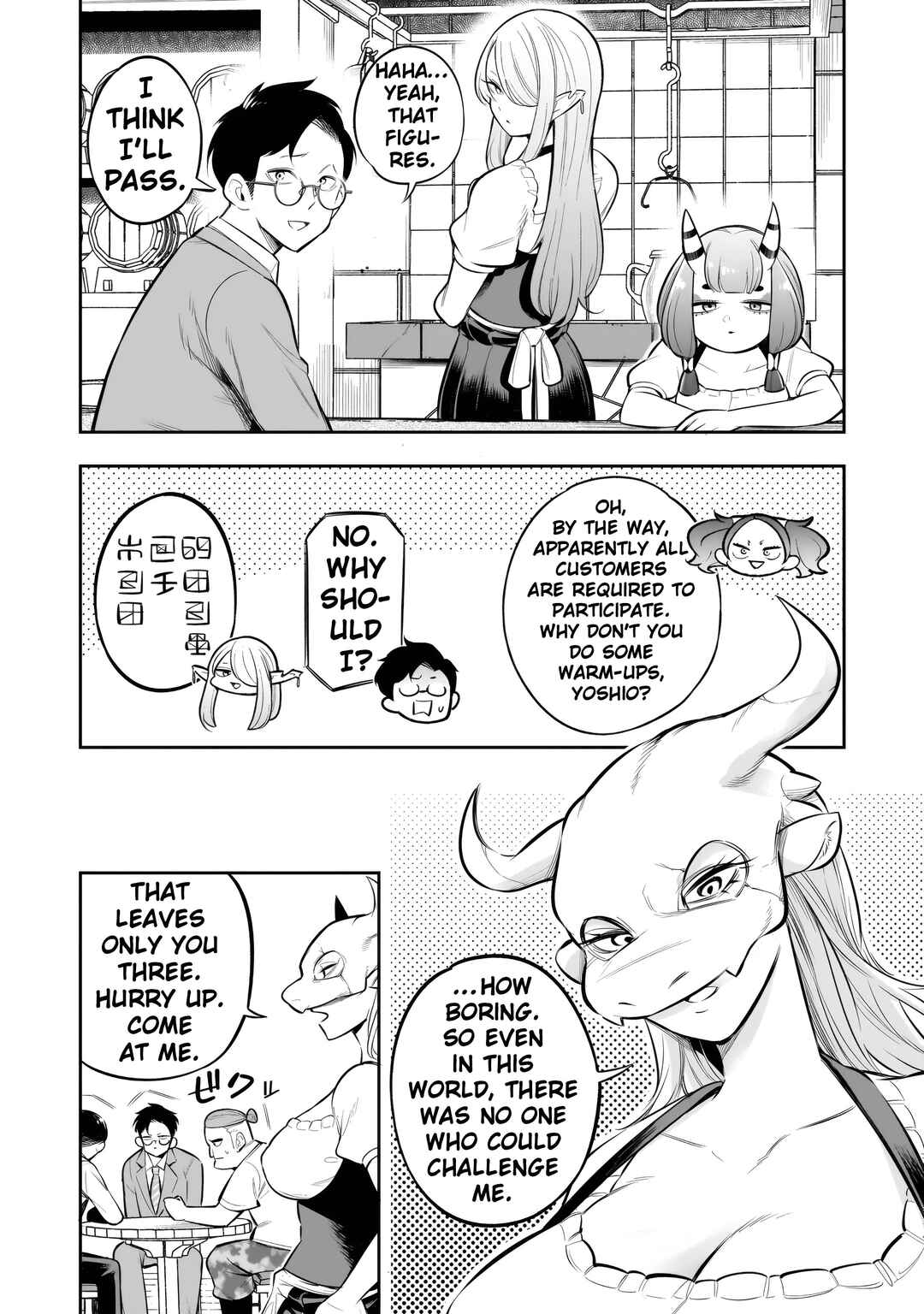 Ishuzoku Tsuihou Con Cafe Chapter 11 - Page 6