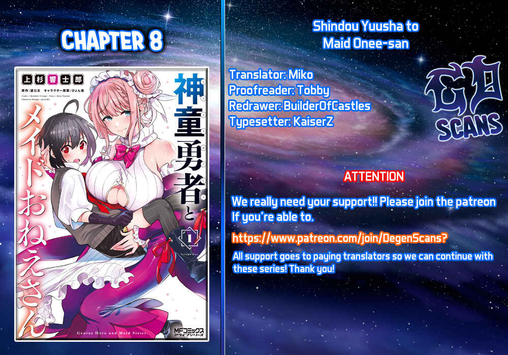 Shindou Yuusha to Maid Onee-san Chapter 8 - Page 1