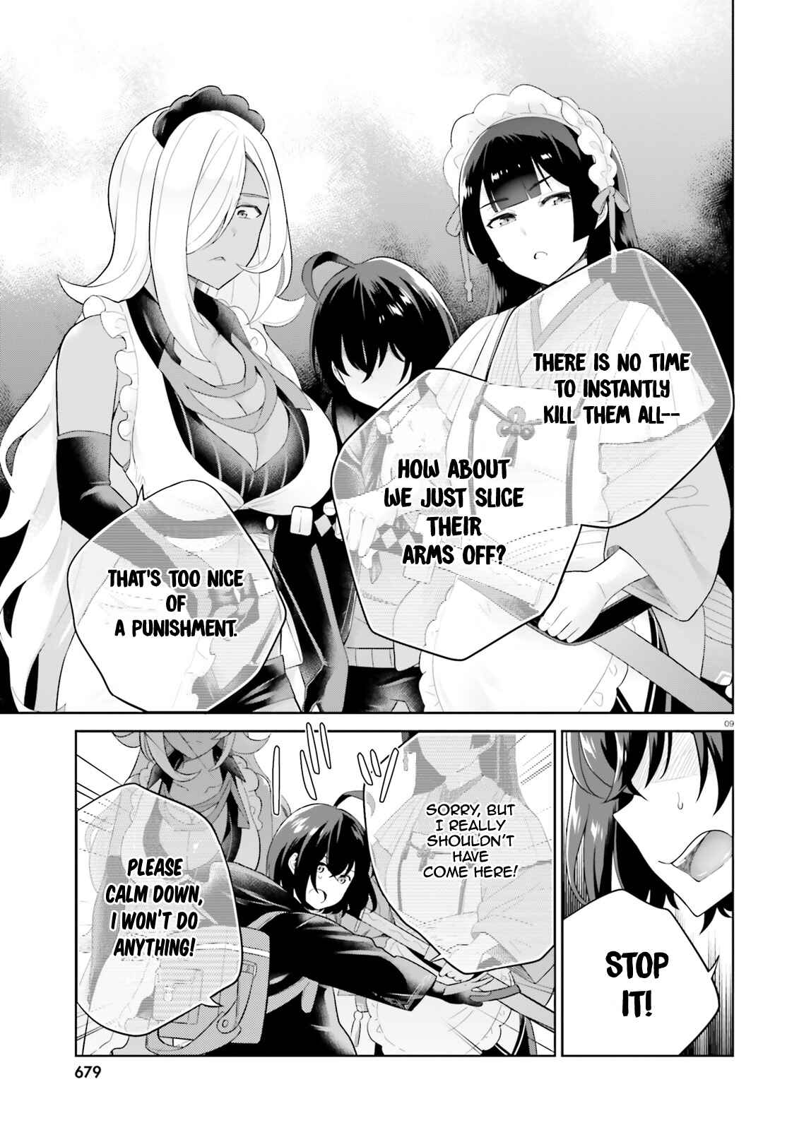Shindou Yuusha to Maid Onee-san Chapter 8 - Page 10