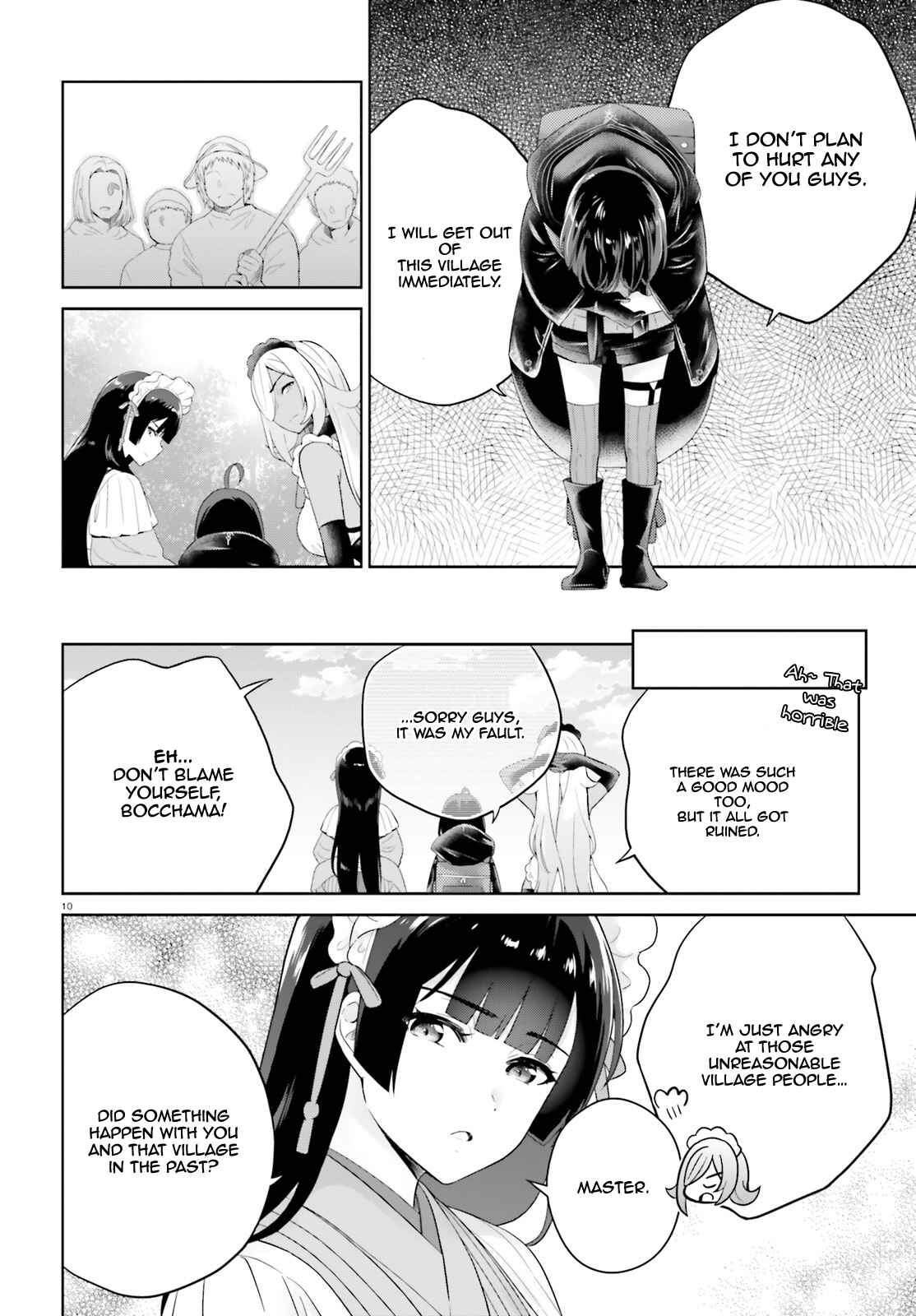 Shindou Yuusha to Maid Onee-san Chapter 8 - Page 11