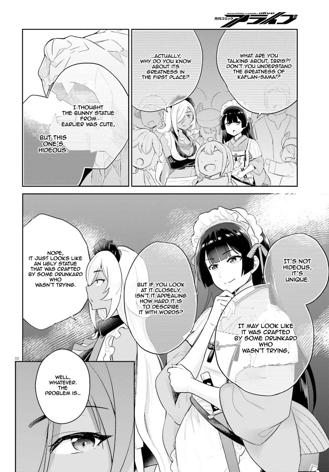 Shindou Yuusha to Maid Onee-san Chapter 8 - Page 3