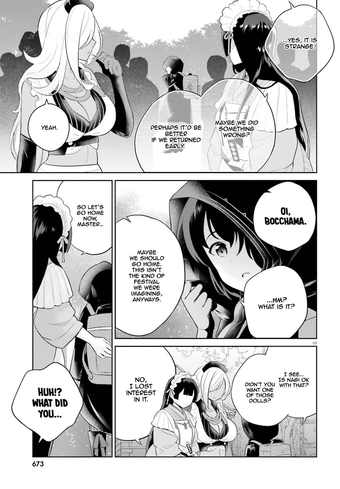 Shindou Yuusha to Maid Onee-san Chapter 8 - Page 4