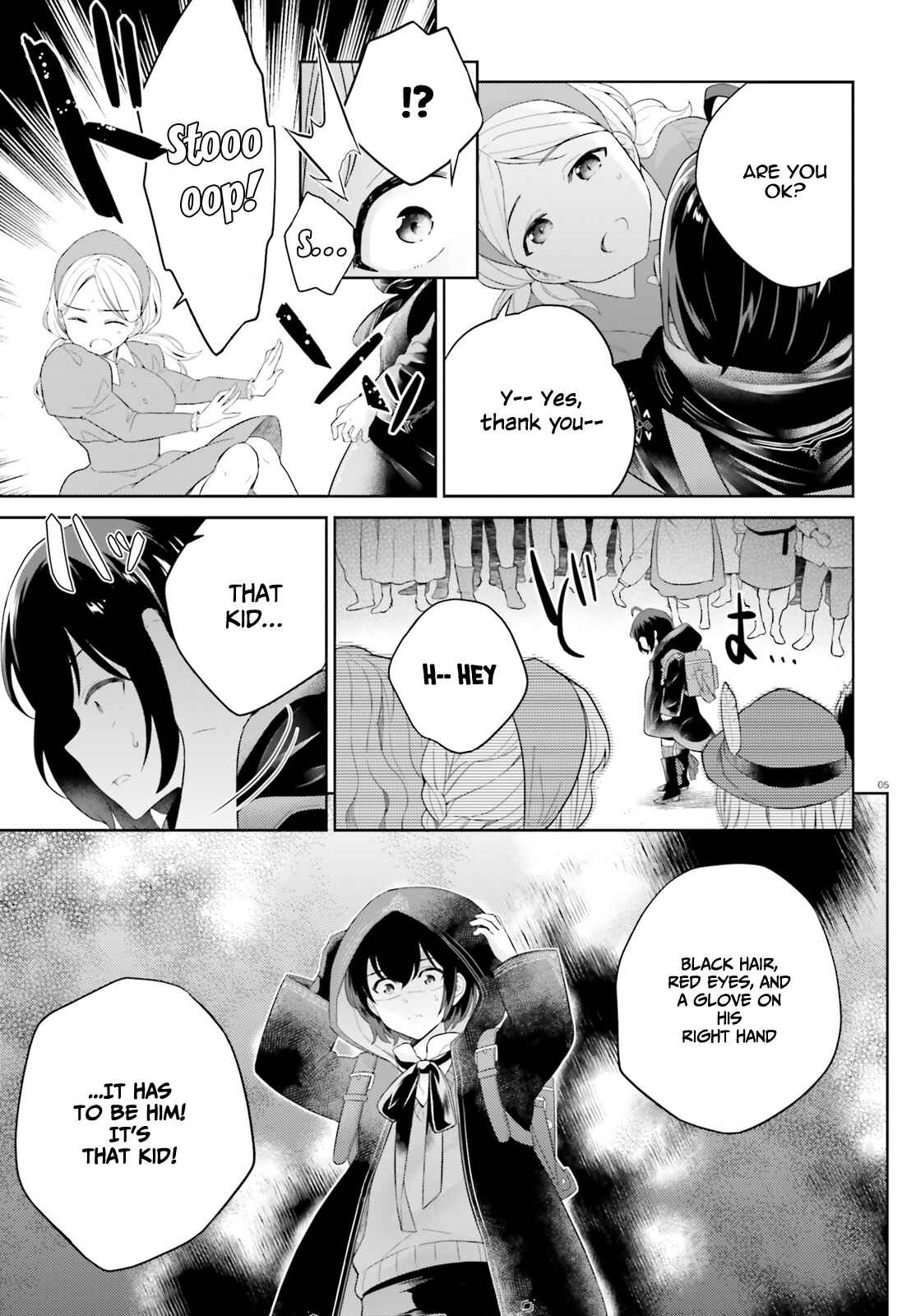 Shindou Yuusha to Maid Onee-san Chapter 8 - Page 6
