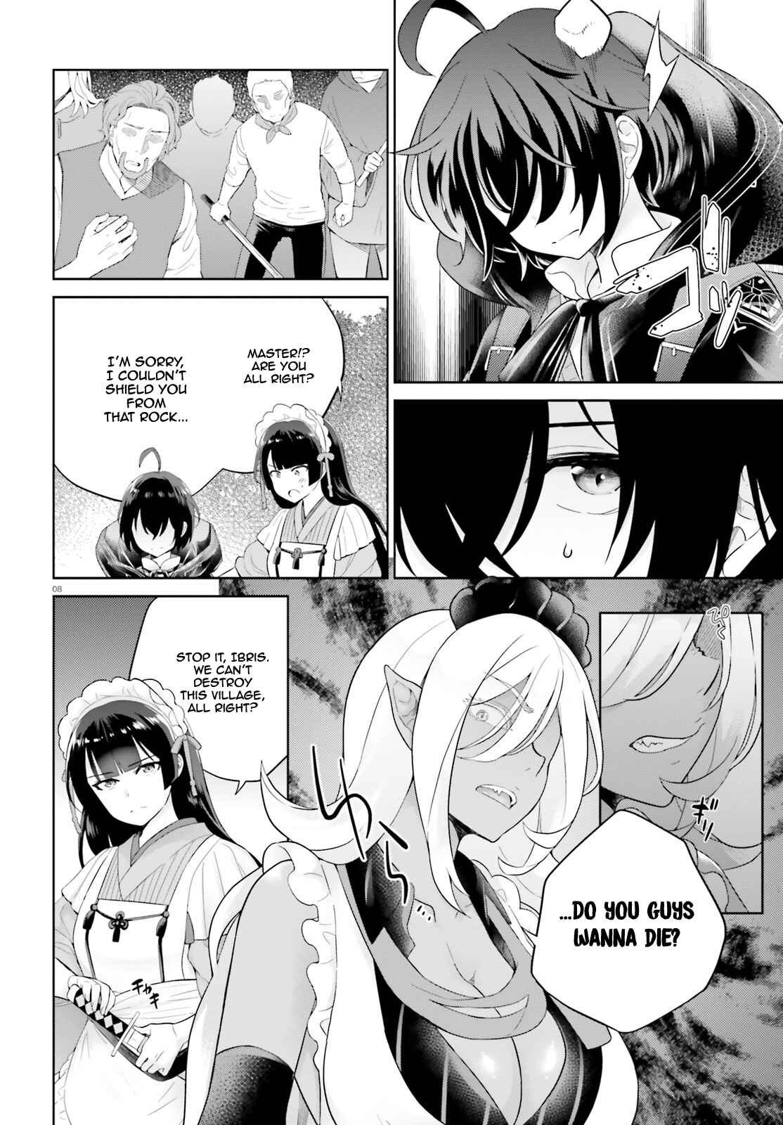 Shindou Yuusha to Maid Onee-san Chapter 8 - Page 9