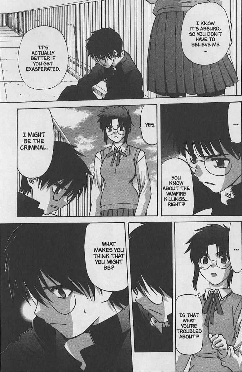 Shingetsutan: Tsukihime Chapter 29 - Page 12