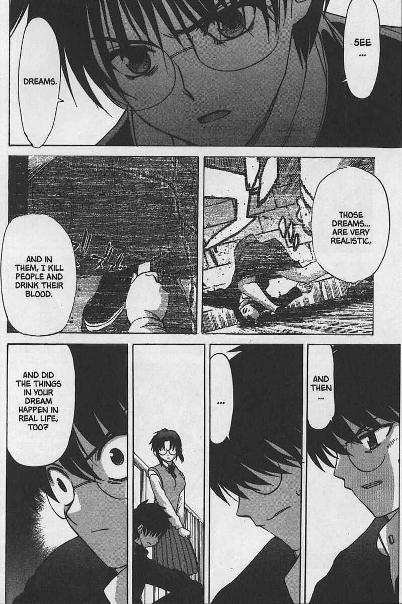 Shingetsutan: Tsukihime Chapter 29 - Page 15