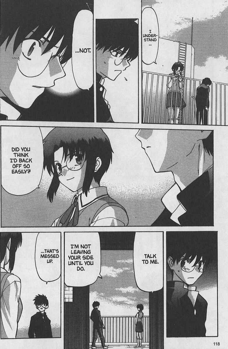 Shingetsutan: Tsukihime Chapter 29 - Page 7