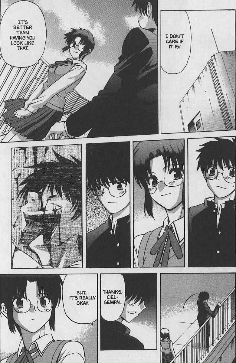 Shingetsutan: Tsukihime Chapter 29 - Page 8