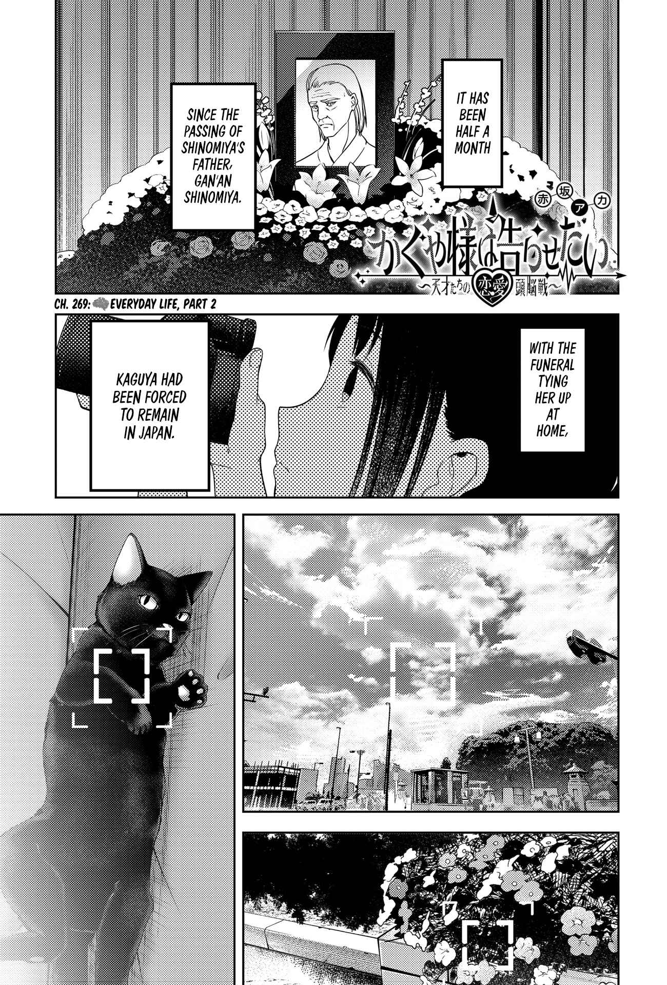 Kaguya-sama: Love Is War Chapter 269 - Page 1